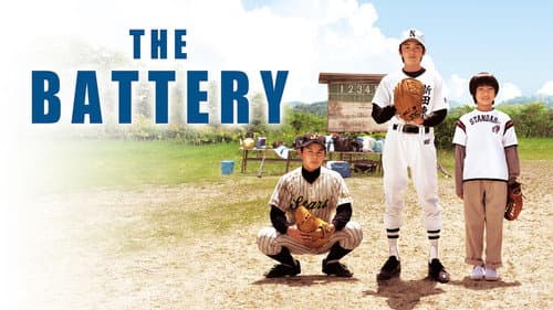 The Battery still