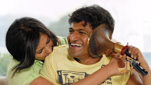 Paramathma still