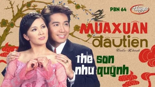 Paris By Night 64: Đêm Văn Nghệ Thính Phòng still