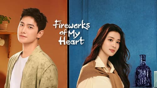 Fireworks of My Heart still
