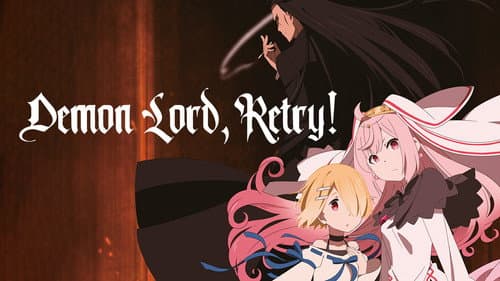 Demon Lord, Retry! still
