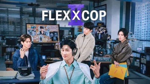 Flex X Cop still