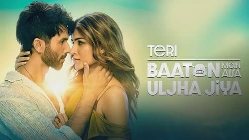Teri Baaton Mein Aisa Uljha Jiya still