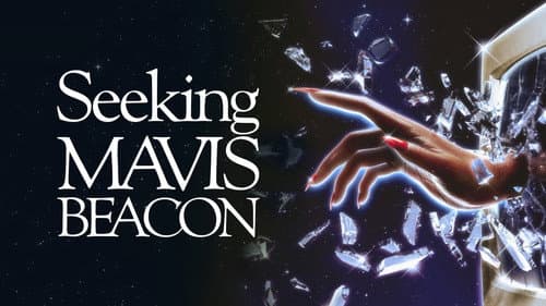 Seeking Mavis Beacon still
