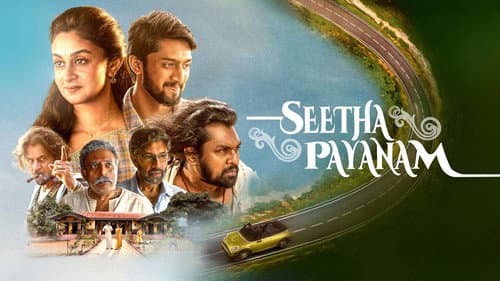 Seetha Payanam still