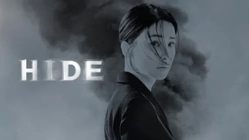 HIDE still