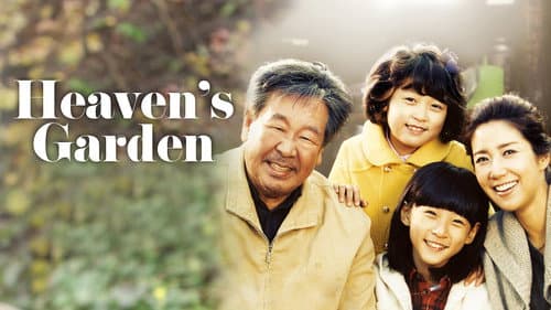 Heaven's Garden still