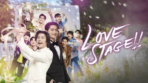 Love Stage!! still