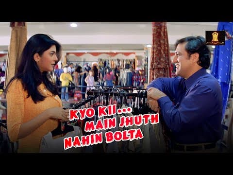 Maine Aapko Salesman Samjh Liya Tha | Kyo Kii... Main Jhuth Nahin Bolta