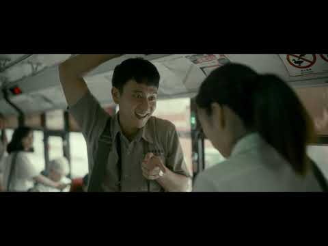 #BIFF2020 Open Cinema - My Missing Valentine / 오픈 시네마 - 도둑맞은 발렌타인