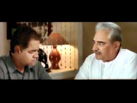 Aloo Chat - Trailer