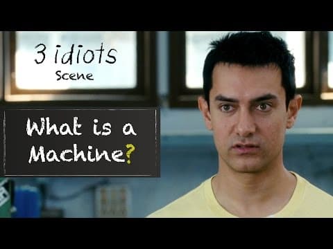 What is a machine?