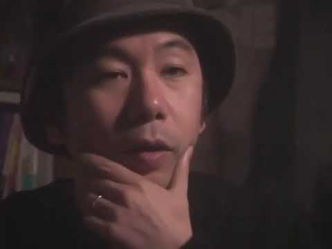 📺 Basic Tsukamoto (2003) #documentario #intervista