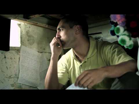 Trailer - A Fábrica (The Factory) (La Fabrica)