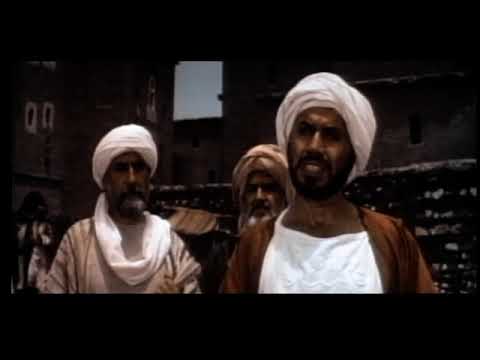'The Message' (1976)- Trailer   (Moustapha Akkad)