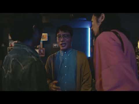 映画『ゆりに首ったけ』予告編 【2023年11月11日(土)より池袋シネマ・ロサにて公開】
