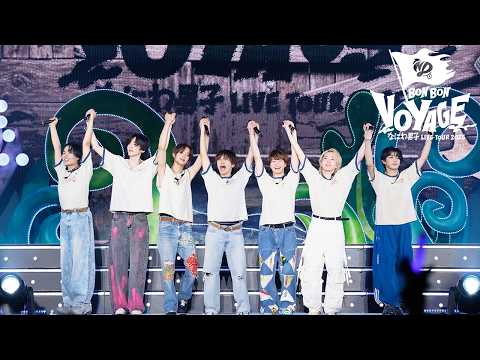 なにわ男子 - Seven seas (special teaser) [なにわ男⼦ LIVE TOUR 2025 'BON BON VOYAGE']