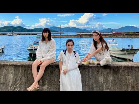 映画「しまねこ」 予告編【9/7より新宿K’s cinemaほか全国順次公開】