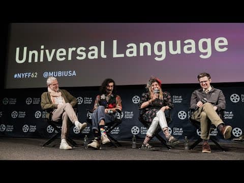Matthew Rankin, Ila Firouzabadi, Pirouz Nemati & More on Universal Language