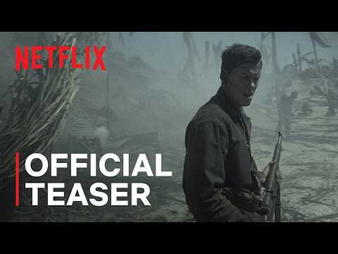 Official Teaser