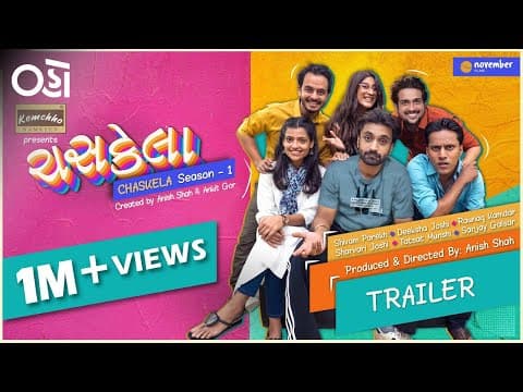 Chaskela - Season 1 | Official Trailer | Oho Gujarati | November Films