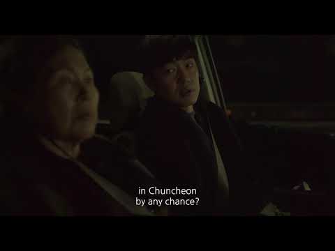 Notebook from My Mother (2018)
