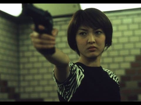 「0&1」 予告篇