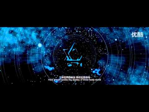 《The Three Body Problem 三体》 The General's Latest Orders