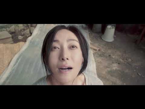 I Have a Date with Spring - trailer | IFFR 2018