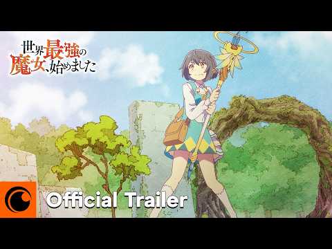 Official Trailer [Subtitled]