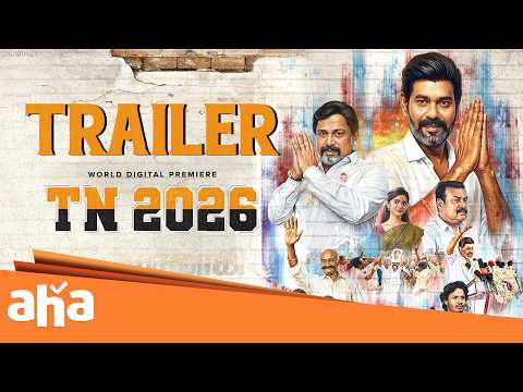 TN 2026 -Official Trailer| Natty | Thambi Ramaiyah | Umapathy Ramaiyah | From 30th April @ahaTamil