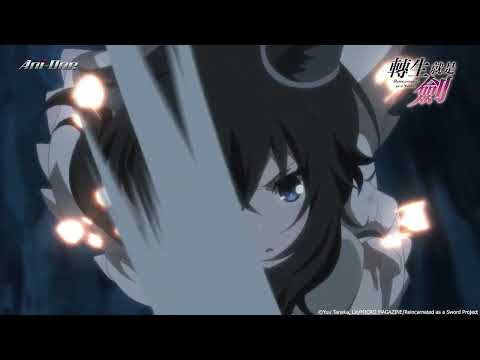PV [Subtitled]