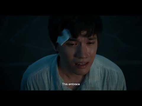 Patay Gutom (CinePanalo 2026) Official Trailer - Khalil Ramos, Ian Pangilinan, Agot Isidro,