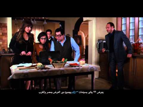 تريلر فيلم فبراير الاسود - فيلم لـ محمد أمين