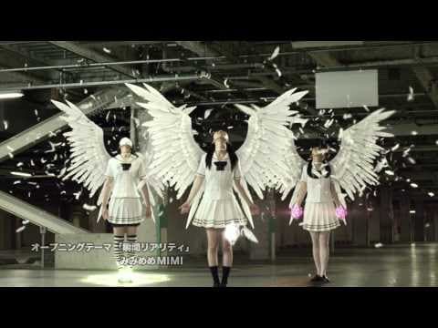 映画『白魔女学園』予告編