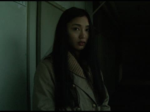 恐怖が忍び寄る！映画『パラノイアック PARANOIAC』予告編