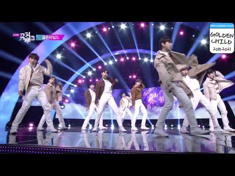 [ Online Compilation Concert #25 ] #GoldenChild trailer