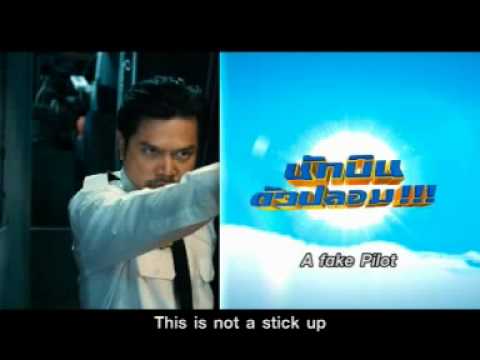 The Monk and the Mafia Video Trailer