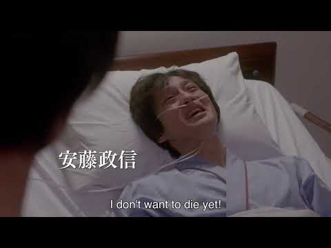 Lenses on Her Heart (trailer)