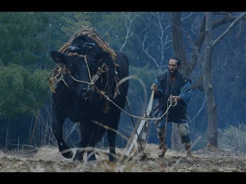 『黒の牛』（2016年度優秀映画企画／蔦哲一朗監督）