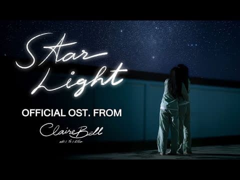 Starlight - Violette Wautier | OST. From "ClaireBell" | (Lyrics)