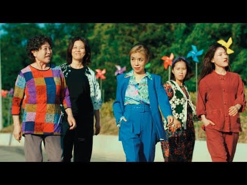 Trailer [Subtitled]