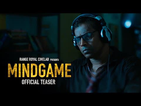 MIND GAME l Official Teaser l Odia Movie l Atul Kulkarni l Manoj Mishra l Tanikella Bharani l