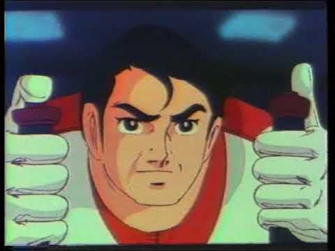 WONDER OF FRONTIER