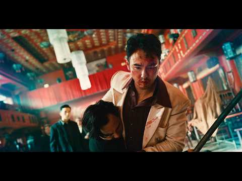 ARRESTED MEMORY - Trailer