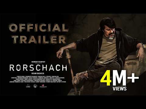 Official Trailer
