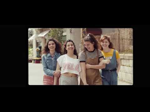 Memory Box, Joana Hadjithomas & Khalil Joreige, Libanon, Kanada, Katar 2021 – Clip, #bildrausch2021