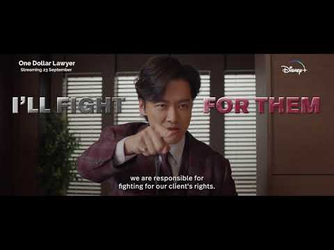 Teaser [Subtitled]
