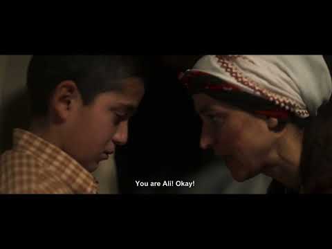 Mother Love  | TRAILER