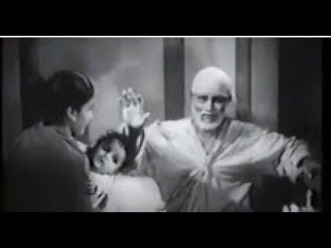 Musical Narration - Shirdi Che Shri Sai Baba Marathi Movie